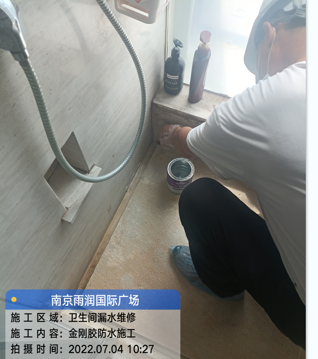 下陆厨房免砸砖防水之防水涂料的优缺点