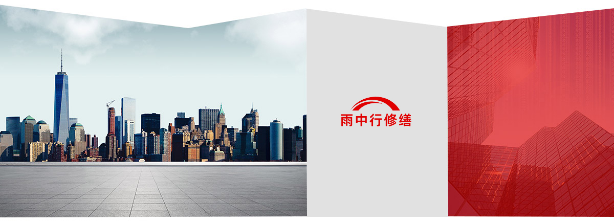 下陆第三方维保服务