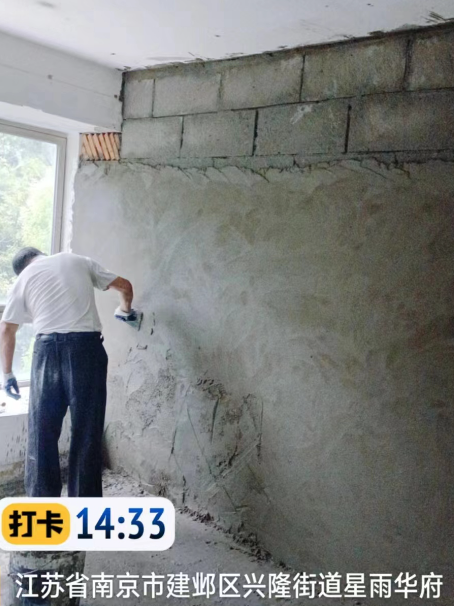 下陆墙面瓦工